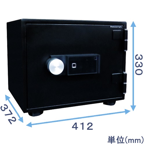 指紋認証式金庫 SP30-1