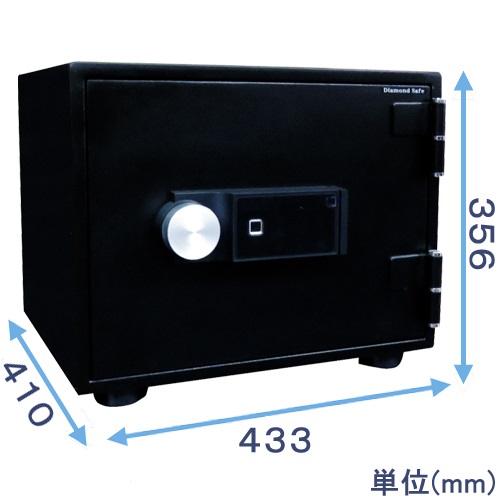 指紋認証式金庫 SP34-4